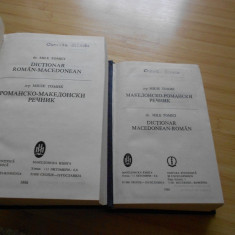 MILE TOMICI--DICTIONAR ROMAN-MACEDONEAN + MACEDONEAN-ROMAN - 2 CARTI - 1986