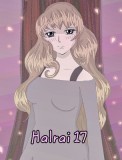 Halrai 17