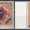 Rwanda 1978 - A 15-a aniversare a Organizației Unității Africane, MNH