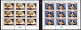 JUGOSLAVIA 1986, EUROPA CEPT, serie neuzata, MNH
