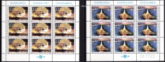 JUGOSLAVIA 1986, EUROPA CEPT, serie neuzata, MNH