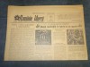 ZIARUL ROMANIA LIBERA 13 AUGUST 1955