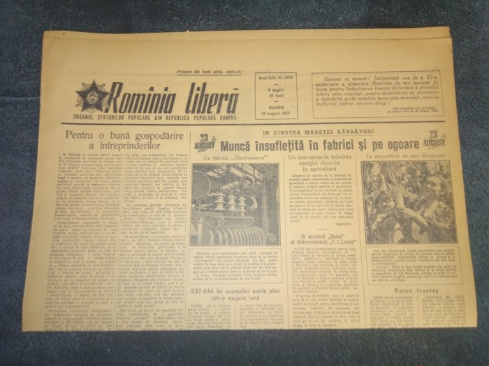ZIARUL ROMANIA LIBERA 13 AUGUST 1955