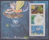 M2 ZC 25 - Colita foarte veche - Portugalia - UNICEF - bloc