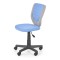 Scaun birou copii HM Toby, ergonomic, cadru polipropilena, rotativ, inaltime reglabila, 80 kg, gri albastru