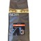 Noir Distinto Cafea boabe, 1kg