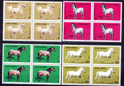 TSV$ - 1984 LP 1110 CAI DIN CRESCATORIILE ROMANESTI BLOC X 4 MNH/** LUX foto