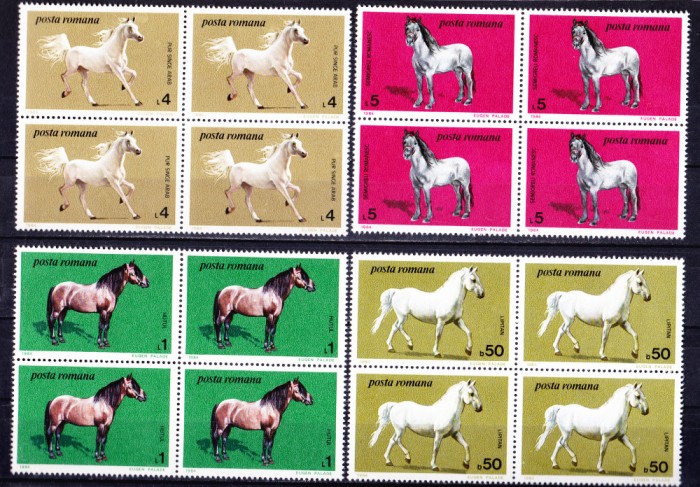 TSV$ - 1984 LP 1110 CAI DIN CRESCATORIILE ROMANESTI BLOC X 4 MNH/** LUX
