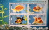 Hong Kong 1993 pești, faina marina serie colita neștampilată