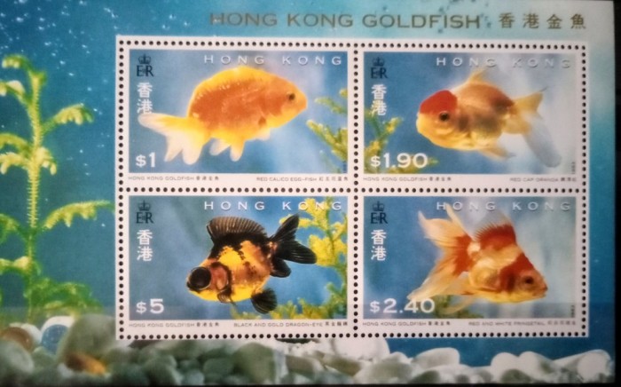 Hong Kong 1993 pești, faina marina serie colita neștampilată