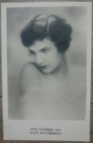 Alice Diplarakou, Miss Europa 1930// CP Socec