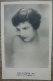 Alice Diplarakou, Miss Europa 1930// CP Socec, Necirculata, Printata