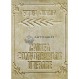 Cartea convorbirilor literare, 1 martie 1869-1 martie 1870 - 1980 (AI21)