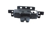 &Icirc;ncuietoare haion PEUGEOT 208 2016 OEM: 9151487499,9151487499H 23774993