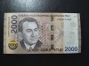 ARMENIA 2000 DRAM 2018 UNC