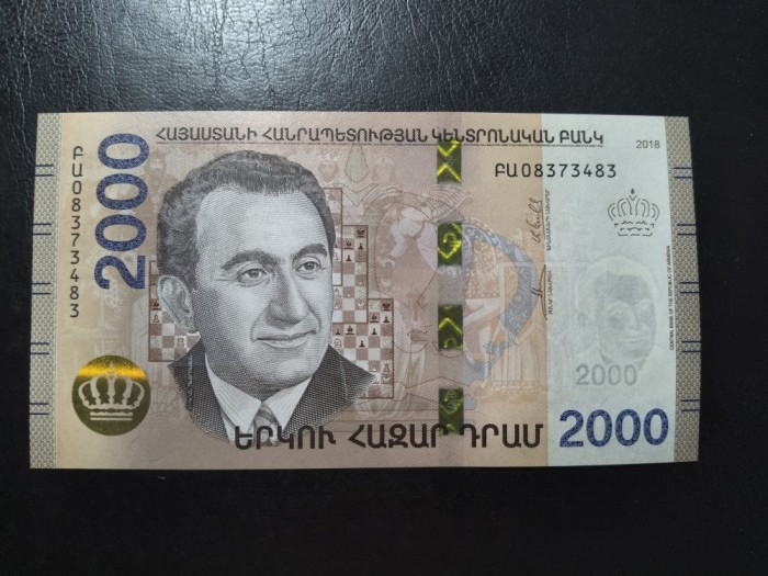 ARMENIA 2000 DRAM 2018 UNC