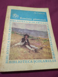 ROMANIA PITOREASCA -AL.VLAHUTA BIBLIOTECA SCOLARULUI