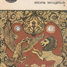 DIMITRIE CANTEMIR - ISTORIA IEROGLIFICA ( 2 VOLUME ) ( BPT 945-946 )