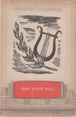 Teodor Vargolici - Primii nostri poeti foto
