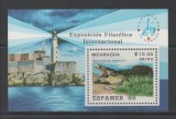 Nicaragua 1985 - Crocodil, far, Espamer, colita neuzata