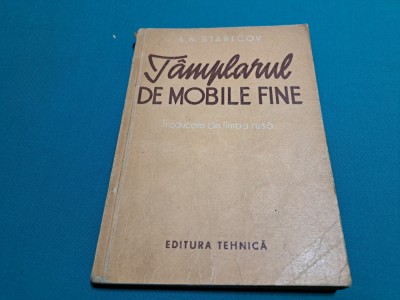 T&amp;Acirc;MPLARUL DE MOBILE FINE / A.N. STARICOV / 1951 * 3 foto