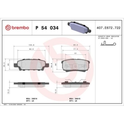 Placute frana Chrysler 200 Cabriolet 01.10-, 200 Sedan 01.10-, Sebring (Js) 09.06-12.10, Sebring Cabriolet (Js) 05.07-12.10; Dodge Avenger Saloon 06. foto