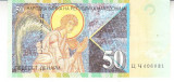 M1 - Bancnota foarte veche - Macedonia - 50 dinari - 2001