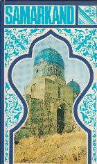 Samarkand - A Guide foto