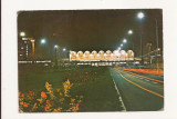 CA6 Carte Postala - Bucuresti , Aeroportul international , circulata 1976