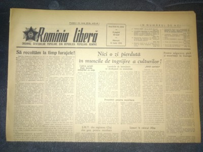 ZIARUL ROMANIA LIBERA 15 IUNIE 1955 foto