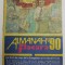 ALMANAHUL FLACARA 1990