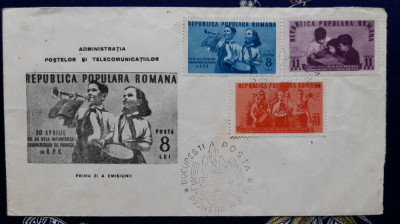 1950-Pionierii- stampila PRIMA ZI-Mi=1226-1228-FDC-RAR foto