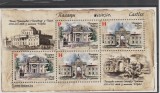 Castele CEPT 2017,klbg Belarus.