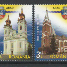 Romania 2014 - LP 2011 nestampilat - Orasele Romaniei, Arad - serie