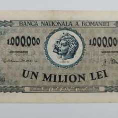 SD0109 Romania 1000000 lei 1947