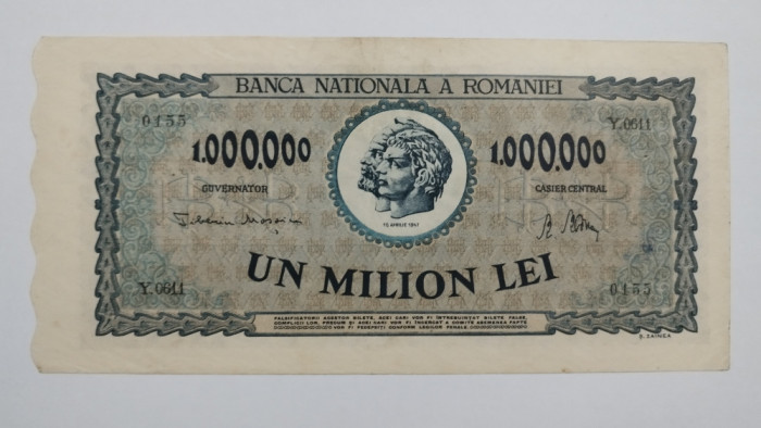 SD0109 Romania 1000000 lei 1947