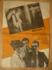 Afis pt.Filmul- Reteaua S-V.Calotescu 1980 cu R.Beligan ,G.Dinica ,F.Piersic foto