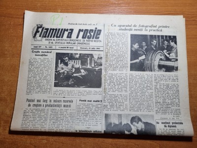 flamura rosie 10 iulie 1963-articol resita,valiug,anina,baile herculane foto