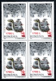 Romania 2000, LP 1506, Fauna 1996 supratipar &quot;sarpe si cupa&quot;, bloc de 4, MNH!