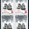 Romania 2000, LP 1506, Fauna 1996 supratipar &quot;sarpe si cupa&quot;, bloc de 4, MNH!