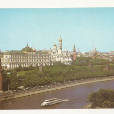 CP5-Carte Postala- RUSIA - Moscova, vedere spre Kremlin ,necirculata 1987