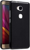 Cumpara ieftin Husa Huawei Honor 5x Silicon Jelly Negru