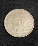 Moneda 5 lei 1906 argint