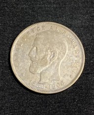 Moneda 5 lei 1906 argint