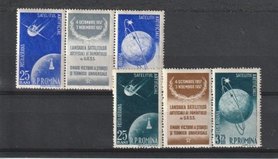 Romania ,sateliti artificiali triptic vinieta mijloc,nr lista 444a. foto