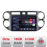 Navigatie VW TIGUAN- 2006-2016 8 core QLED 2K 16+512 360 Android Waze USB Navigatie Internet Youtube Radio Edotec CarStore Technology