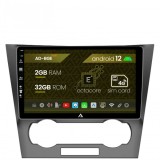 Cumpara ieftin Navigatie Chevrolet Epica (2006-2012), Android 12, E-Octacore 2GB RAM + 32GB ROM, 9 Inch - AD-BGE9002+AD-BGRKIT242