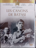 DVD - GUNS AT BATASI - sigilat engleza