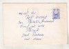 Bnk ip Intreg postal circulat - cod 0048/81, Dupa 1950