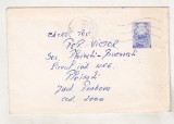 bnk ip Intreg postal circulat - cod 0048/81